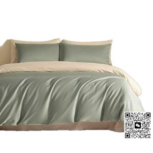 Buy cheap Light Luxury Pure Cotton Four Piece Bedding Sheet Set from wholesalers