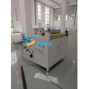 Buy cheap Servo Driven Filter Paper Folding Machine Filter Material Slitting Machinery High Precision from wholesalers