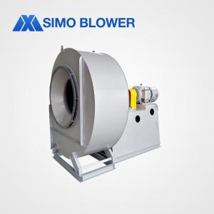 Buy cheap Low Noise Boiler Forced and Induced Draft Centrifugal Fan from wholesalers