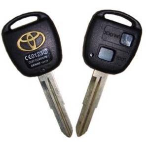 Buy cheap toyota replacement auto remote keys made by brass with high rigidity from wholesalers