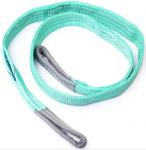 Buy cheap WLL 2000KG ,Double ply polyester webbing sling / lifting sling with reinforced lifting eyes, from wholesalers