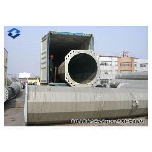 Buy cheap Microwave Mobile Cell Phone Tower Telecommunication pole HDG & Powder Coated from wholesalers