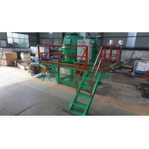 Buy cheap Vertical Centrifuge Dryer For Oil Content OOC Cuttings Below 5% from wholesalers