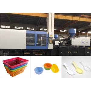 Buy cheap 100T Thermoplastic Shoe Sole Injection Molding Machine All Computer Control from wholesalers