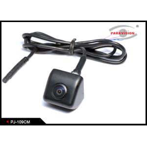 IP69K 0.1 Lux Wireless Reverse Backup Camera With 110° Horizontal Visual Angle