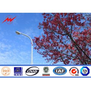 Buy cheap 12m Height Street Light Poles For Residential And Commercial Lighting Needs from wholesalers