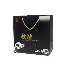 Gold Hot Stamping Gift Bag With Handles FSC ISO Certificated