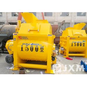 Durable Pan Mixer Batching Plant For Larger Construction Projects