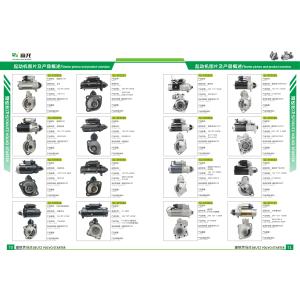 Buy cheap 12T,Excavator Starter Cummins Motor 5256984,C3415537,C5256984,M105R3038SE,M105R3038SE-VPP,MS3504,MS3509,M105R3038SE-VPP from wholesalers