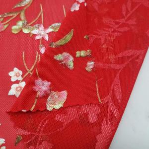 Buy cheap 90 Polyester 10 Spandex 75D Printed Knitted Fabric Breathable from wholesalers