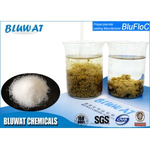 Buy cheap Anionic PAM / Polyelectrolyte Powder For Soil Stabilization And Cement Making from wholesalers