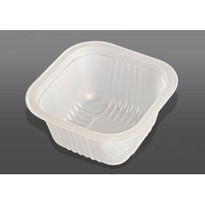 Buy cheap C-49 clamshell tray from wholesalers