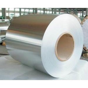 Buy cheap 201, 304 hot/cold rolled stainless steel coils, from wholesalers