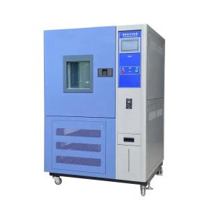 Buy cheap 150L Ozone Aging Test Chamber Environmental Climate Test Chamber from wholesalers