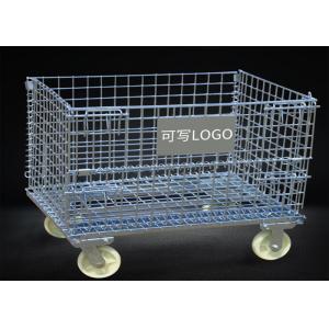 Buy cheap Conventional 6.4mm Galvanized Metal Pallet Cage from wholesalers