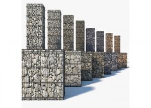 Buy cheap Durable Structure 75*75mm Welded Gabion Baskets With Higher Strength product