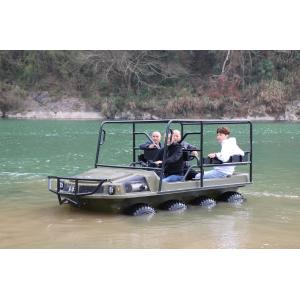 Buy cheap Armor Vehicles With 800cc Engine 9.5 1 Compression Ratio Electronic Injection Ignition That Can Climb Upto from wholesalers