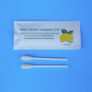 Buy cheap TOC Swab CHG Swab Individually Packaged White Sterile Medical Swabs product
