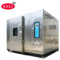 Buy cheap Environment Walk In Stability Chamber , Temperature Humidity Climatic Test product
