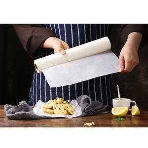 Buy cheap Single Side Coating Household BBQ Baking Greaseproof Paper Roll from wholesalers