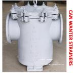 Marine Can Water Strainer 5k-350a S-Type Jis F7121 Body - Cast Iron Filter