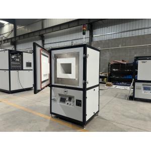 Buy cheap Mbf22-11n Medium-Temperature Atmosphere Box Furnace from wholesalers