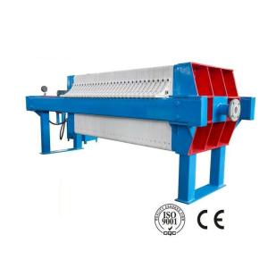 Buy cheap 50KG Weight Polypropylene/NBR Filter Plate Diaphragm Pressing and Filtering Machine from wholesalers