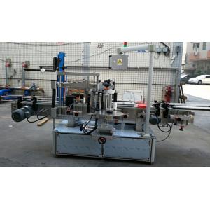 Buy cheap Double Side Sticker Elliptical Oval Bottle Automatic Labeling Machine 1200W from wholesalers