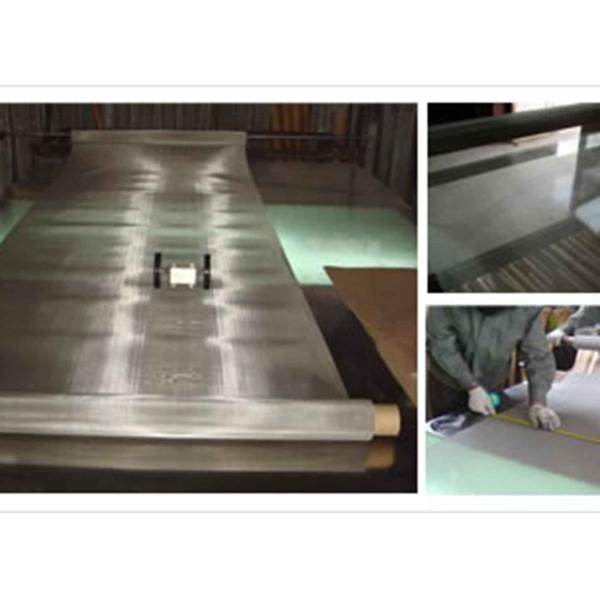 0.001" Screen Mesh Stainless Steel