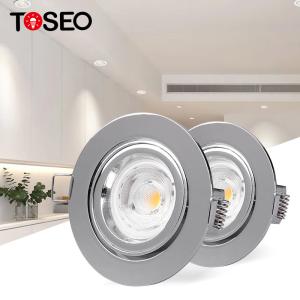 Buy cheap 35W 240v GU10 Recessed Downlight Fitting Adjustable Surface Downlight from wholesalers