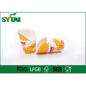 Buy cheap Light  weight Single Wall Disposable Paper Cups With Lids from wholesalers