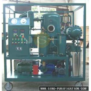Buy cheap 18000 / H Insulation Oil Purification Machine Efficient Vacuum Transformer from wholesalers