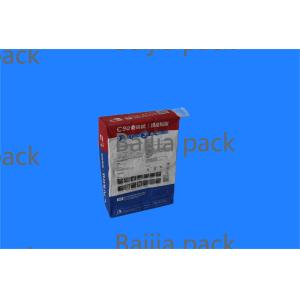 Buy cheap Customized Pasted Valve Multiwall Paper Bags For Efficient Packaging from wholesalers