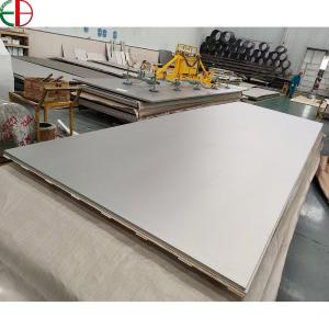 Buy cheap Ta1 titanium sheet tc4 titanium alloy sheet Ta2 titanium sheet processing from wholesalers