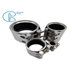Gear-Ring Type Multi-Function Pipe Coupling GR Series Applied To Kinds Of Metal