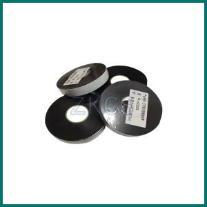 Buy cheap EPR High Voltage Self-Fusing Tape – Reliable Sealing & Insulation Solution from wholesalers