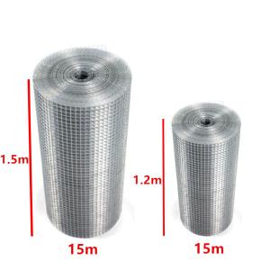 Buy cheap Aviary Fence Square 1x15m Roll Ss Welded Wire Mesh from wholesalers