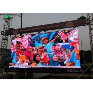 Buy cheap Die-Cast Aluminum NOVA System Outdoor Full Color LED Display Customizable Wifi Control from wholesalers