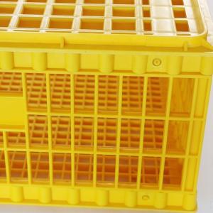 Buy cheap Poultry Broiler Quail Pigeon Plastic Chicken Transport Cages from wholesalers