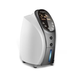 Buy cheap Hospital and Home Use Oxygen Concentrator Portable 5L Oxygen Generator from wholesalers