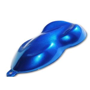 Buy cheap Self Drying Liquid Gloss Resin Mirror Effect For ABS / PS Plastic Paints from wholesalers