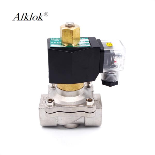 Quality Stainless Steel 220VAC 1/2" 2W-15K normally open 12 volt water valve solenoid valve for sale