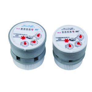 ISO 4064 Class B Water Meter Mechanism For Multi-Jet Cold Water