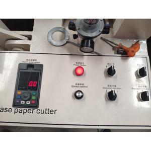 Buy cheap Rewinding Toilet Roll Manufacturing Machine , Kraft Paper Slitting Machine from wholesalers