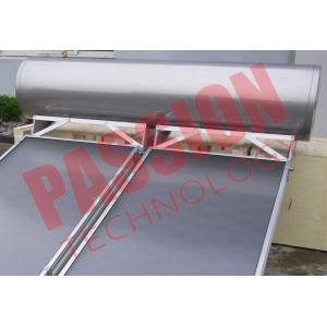 Buy cheap High Absorption Closed Loop Solar Water Heater , Solar Panel Water Heater 300L from wholesalers