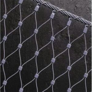 Buy cheap Anping high quantity SS Rope Mesh For Protection Or Decoration from wholesalers