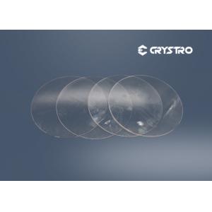 Buy cheap Alumina Thin Flim LaAlO3 Substrates from wholesalers