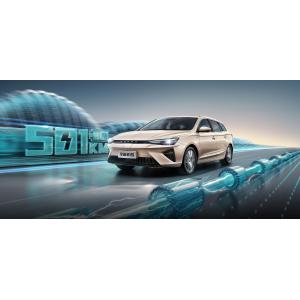 Buy cheap NEDC501Km Drive Range Roewe Ei5 MPV Pure Electric Vehicles Top Speed 185km/h 8.3sec 0-100km/h Acceleration from wholesalers