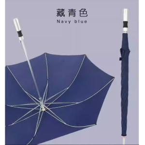 Buy cheap 104cm Aluminium Umbrella With Automatic Open And Durable Build from wholesalers