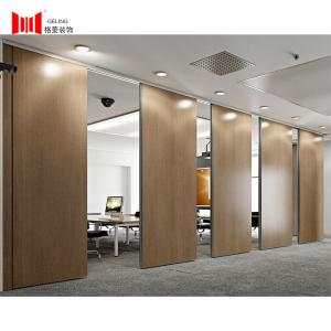 Buy cheap OEM 36db 98mm Mdf Folding Movable Partition Wall from wholesalers